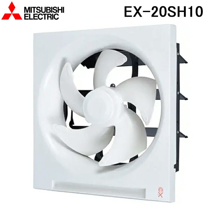 ex-20sh10.jpg