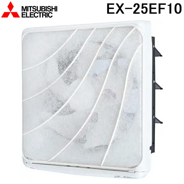 ex-25ef10.jpg