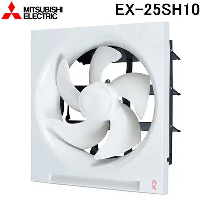 ex-25sh10.jpg