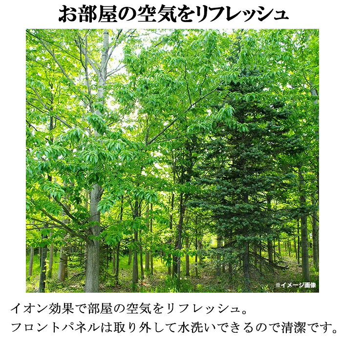 ハイアール JA-W16B-W 窓用 ルームエアコン 6〜7畳 冷房専用 ホワイト 液晶リモコ...