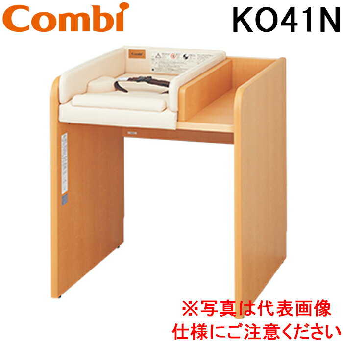 楽天市場】オムツ 交換台（トイレ用設備｜木材・建築資材・設備）：花