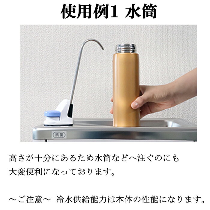 西山工業 N103291001RA WMSグラスフィラーユニット WMSシリーズ専用オプション ウ...