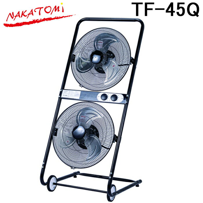 マキタ CF001GZW (白)+ BL4025 40V充電式ファン+ 2.5Ahバッテリー【本体+2.5Ahバッテリー】
