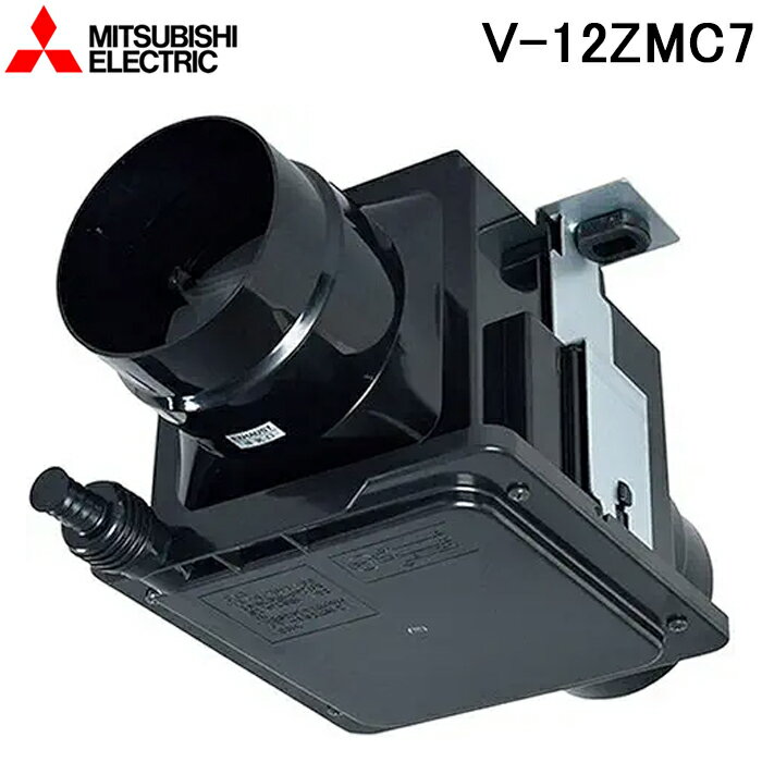v-12zmc7.jpg