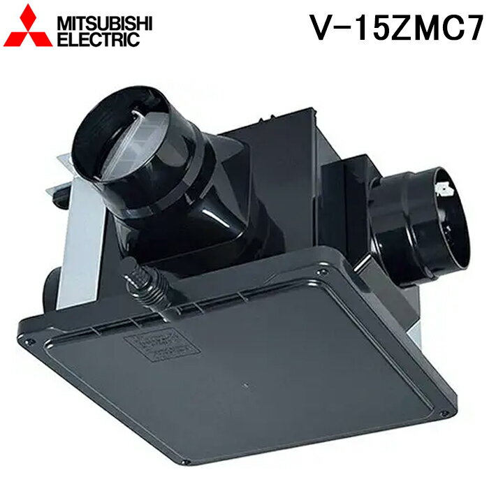 その他 MITSUBISHI ELECTRIC V-152MC6 100mm v-15zmc7.jpg