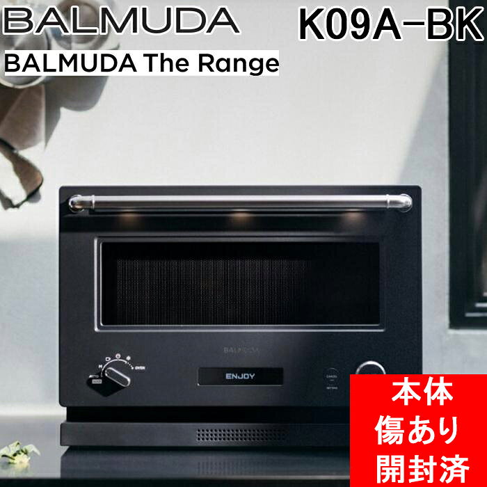 ※お客様のご都合による商品の返品・交換・キャンセルは受け付けておりません。 商品仕様をご確認の上、お間違いの無いようお願い致します。 ※型番通りのお手配になりますのでご注文前に必ず商品の仕様・サイズ・型番・色等を確認の上ご注文お願いします。 当店のお買い物ガイドも併せてご確認ください。 ◆メーカー:バルミューダ ◆品名:The Range オーブンレンジ ブラック 20L 2023年発売モデル お洒落 家電 シンプル 調理 ◆品番:K09A-BK (K09ABK) ※【主な訳あり理由】:本体にスレ傷あり 開封済み 未使用品 ・状態については商品画像を必ずご確認くださいませ。 　(画像以外に破損個所が存在する可能性がございます。) ・当店にて検品をしておりますが未確認のキズや凹み、動作不良などが存在する可能性がございます。 ・動作確認や適合するかどうかなどの確認については当店にて行っておりませんので予めご了承ください。 ※上記ご了承の上でのご注文を宜しくお願い致します。 ◆カラー:ブラック ◆本体寸法:幅 456mm × 奥行 435mm × 高さ 331mm(ハンドル含む) 　　　　　 幅 456mm × 奥行 387mm × 高さ 331mm(ハンドル含まない) ◆庫内寸法:幅 352mm × 奥行 314mm × 高さ 177mm ◆総庫内容量・庫内形状:20L フラット庫内 ◆本体重量:約15.3kg ◆電源:AC100V　50Hz/60Hz ◆電源コード長さ:約1.5m ◆消費電力:(電子レンジ)1270W、(オーブン)1370W ◆電子レンジ手動出力:100W、500W、600W、800W 　※出力800Wは短時間高出力機能(最大3分間)です。 ◆オーブン温度調節:40°C(発酵)、100〜250°Cまで10°C単位 ※オーブン機能の220〜250℃での運転時間は約3分間です。その後は自動的に210℃に切り替わります。 ◆パッケージ内容:本体、角皿(幅362mm 奥行286mm 高さ32.6mm)、取扱説明書(保証書付) ※本製品は日本国内専用です。海外での使用は保証および修理受付の対象外となりますのでご注意ください。 【新しくなったシンプルで楽しいオーブンレンジ】 バルミューダのオーブンレンジが、生まれ変わりました。 シンプルな操作方法はそのままに、レンジ・オーブンの加熱性能が向上。 毎日の料理に、より使いやすくなりました。 新しいBALMUDA The Rangeが、心地よいギターの音色と共に キッチンに楽しさをお届けします。 【出来上がりまでの、特別な時間】 美しい操作音や機体を照らすスポットライト。 上質なデザインとほんの少しのユーモアが、毎日の調理を楽しい気持ちにさせてくれます。 【毎日のあたためも、週末のごちそうも。 加熱性能が向上したレンジ・オーブン機能】 レンジ機能では、庫内中心部からの正確な加熱で、さらに均一なあたためが可能になりました。 オーブン機能では、ヒーターをリニューアル。食材をより均等に焼きあげます。 お手入れも簡単、さらに使いやすくなりました。 【ダイヤルを回すだけ。おいしいを実現するモード】 複雑な設定は不要です。 直感的に選んで、決める、ただそれだけ。 ・自動あたためモード ・手動あたためモード ・飲み物モード ・冷凍ごはんモード ・解凍モード ・オーブンモード 【BALMUDA The Rangeで作るおいしさ】 特別な日のごちそうやお菓子まで。どんな料理も、思いのまま。 【上質で美しい。モダンクラシックデザイン】 クラシックな要素を取り入れながら、モダンで無駄のないデザイン。 調理道具として、上質な質感をもつBALMUDA The Rangeは、キッチンの重要なアクセントになります。 【置きたい場所にピッタリ収まる】 キッチンでかさばらないコンパクトサイズ。 通気口が上部についているので、背面も側面も壁にピッタリとくっつけて設置できます。 【庫内すっきり。お手入れ簡単】 庫内サイズは、日常使いにちょうどよい20リットル。 ヒーター内蔵で、使いやすいフラットなつくりは、掃除もしやすく清潔に保てます。 【料理の幅を広げる付属の角皿】 保温性、冷却性に優れたホーロー加工の角皿は、テーブルにそのまま出すことができ、お手入れも簡単です。 ※沖縄県は配送不可となります。ご了承下さい。 本商品は、「訳あり」の未使用品です。 状態を細かく気になさる方はご購入をお控えください。 また、掲載外の傷や汚れ・付属品欠品等の不具合があっても、 返品・交換・キャンセルは一切お受けできませんので ご了承いただける方のみご検討ください。 ※発送先が北海道・沖縄・離島地域に該当するお客様はご注文時の入力フォームまたは備考欄等に「送料○○円了承済」と記載ください。 ※○○部分に該当の金額を入れてください。 記載がない場合は送料了承の確認が取れてからの発送となりますので、発送が遅くなる場合がございます。 入力フォームには上記の内容以外の記載はされませんようにお願い致します。 また、該当地域以外のお客様は無記入でお願い致します。 追加送料金額(商品1点につき)：北海道→5,500円(税込)、沖縄県・離島地域→19,800円(税込)