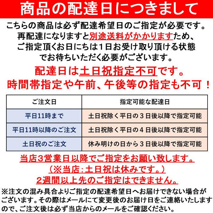 (LINEクーポン有)(単品購入不可)クリナップ ZZWU100MNC02-BM ウルトラファインバブ...