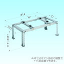 (6/5は抽選で100%P還元)日晴金属 クーラーキャッチャー 平地・傾斜置用 C-NZJ-2(旧品番C-NZJ)CNZJ2