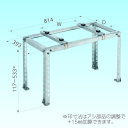 (最大400円オフクーポン配布中)日晴金属 クーラーキャッチャー 平地置用 C-NZJ5-2 （旧品番C-NZJ5） CNZJ52 その1