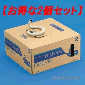 関東器材 エアコン配管セット 2分3分ペアタイプ 電線無し 部品入り 5m 5P-FSP フレアナット付・加工済み エアコン部材 送料無料