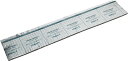 (LINEクーポン有)因幡電工 IRBS-T IRBS用耐火テープ(20個セット)