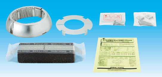 (LINEݥͭ)ȨŹ IRC-100NX ѲХåNX(8ĥå)