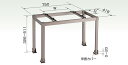 (6/1は抽選で100%P還元)オーケー器材 アルミキーパー 高置台 K-AH65H (K-AH65Gの後継品)