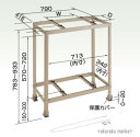 (6/1は抽選で100%P還元)オーケー器材 アルミキーパー 二段置台 K-AW6H (旧品番 K-AW6G)