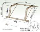 (LINEクーポン有)オーケー器材 アルミキーパー 屋根置台 K-AY6G