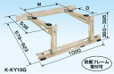 (LINE新規友だち限定クーポン配布中)オーケー器材 PAキーパー 屋根置台 塗装仕上げ K-KY10G