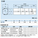 (最大400円オフクーポン配布中+5/1は抽選で100％P還元)(法人様宛限定)因幡電工 スリムダクトLD 配管化粧カバー LD-70-I アイボリー (10本セット) LD70I INABA DENKO 2