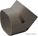 (LINE新規友だち限定クーポン配布中)因幡電工 スリムダクトLD コーナー立面45° LDCF-70-B ブラウン