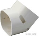 (LINEクーポン有)因幡電工 スリムダクトLD コーナー立面45° LDCF-90-I アイボリー