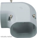(LINEクーポン有)因幡電工 スリムダクトLD コーナー平面90° LDK-70-G グレー
