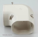 (LINEクーポン有)因幡電工 スリムダクトLD コーナー平面90° LDK-70-I アイボリー