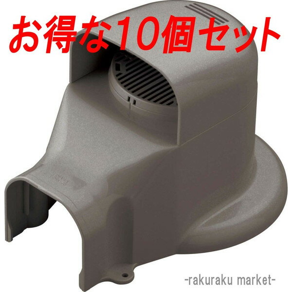 (LINEクーポン有)因幡電工 スリムダクトLD ウォールコーナー換気エアコン用 LDWX-70L-B ブラウン (10個セット)