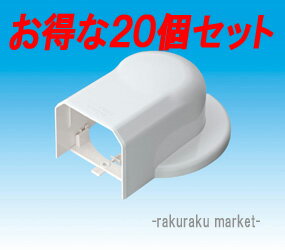 7カラー6サイズ 因幡電工 スリムダクトmd室内用 Mw ウォールコーナーエアコンキャップ用 75タイプ ネオホワイト Mwm 75 S W 個セット 正規品日本語版 季節 空調家電家電 Insolite Guadeloupe Voyage Com 7カラー6サイズ 因幡電工 スリムダクトmd室内用 Mw ウォールコーナーエアコンキャップ用 75タイプ ネオホワイト Mwm 75 S W 個セット 正規品日本語版 季節 空調家電家電 Insolite Guadeloupe Voyage Com