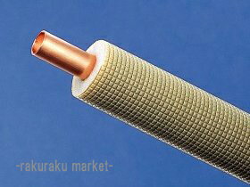(5/20は抽選で100％P還元)因幡電工 ネオコイル 20m エアコン配管用被覆銅管シングルタイプ NC-420