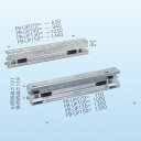 (LINEクーポン有)日晴金属 PB-UP150 PBキャッチャー 防振架台 (法人限定)