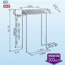 (5/20は抽選で100%P還元)日晴金属 PCキャッチャー 防雪屋根 PC-RJ60 (旧品番PC-RG60) PCRJ60 (法人限定)