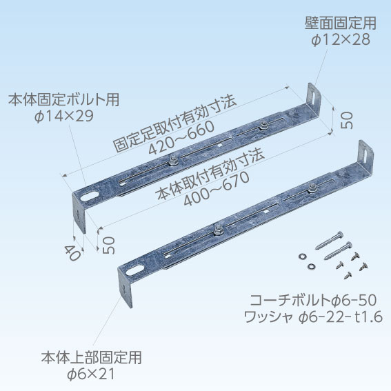 楽天市場】日晴金属 pcキヤッチャー 転倒防止金具 pe-tbkの通販 楽天市場】日晴金属 pcキヤッチャー 転倒防止金具 pe-tbkの通販