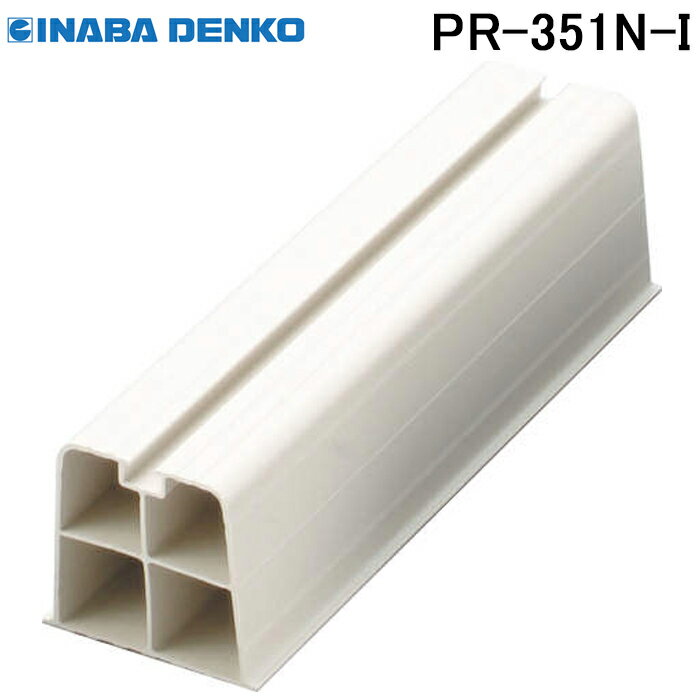 (LINEͧꥯݥ)ȨŹ ץå  350 ܥ꡼ PR-351N-I