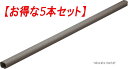 (5/20は抽選で100%P還元)因幡電工 スリムダクト SD-140-B SD140 ブラウン (5本セット) (法人限定)