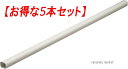 (5/15は抽選で100%P還元)因幡電工 スリムダクト SD-140-I SD140 アイボリー (5本セット) (法人限定)