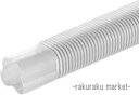 (LINE新規友だち限定クーポン配布中)因幡電工 スリムダクトSD フリーコーナー SF-66-1000-W ホワイト