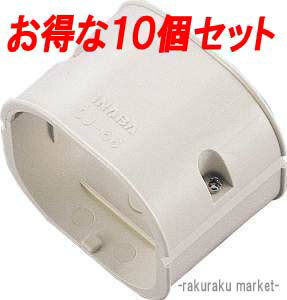楽天市場】スリムダクト140の通販 楽天市場】スリムダクト140の通販