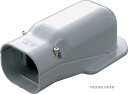 (LINEクーポン有)因幡電工 スリムダクトSD ウォールコーナー壁面取り出し用 SW-100-G グレー