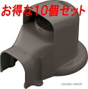 (LINE新規友だち限定クーポン配布中)因幡電工 スリムダクトSD ウォールコーナーエアコンキャップ/換気エアコン用 壁面取り出し用 SWX-77-B ブラウン...