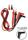 (LINEクーポン有)共立電気計器 KYORITSU 7066A 測定コード