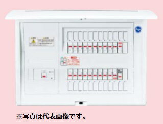 (5/20は抽選で100％P還元)パナソニック BQE86262B2EV 住宅分電盤 EV・PHEV充電回路・エコキュート・IH対応 リミッタースペースなし 26+2 60A