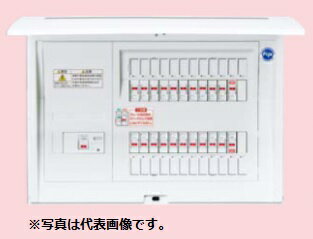 (5/20は抽選で100％P還元)パナソニック BQE86342B3 住宅分電盤 エコキュート・電気温水器・IH対応 リミッタースペースなし 34+2 60A