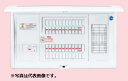 楽天住設と電材の洛電マート（最大400円オフクーポン配布中+5/1は抽選で100％P還元）パナソニック BQEF810222B2 住宅分電盤 エコキュート・IH対応 フリースペース付 リミッタースペースなし 22+2 100A