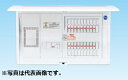 テンパール工業 73EC7530 漏電遮断器 GB-73EC 75A30MA