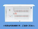 (3/5は抽選で100％ポイント還元+最大400円オフクーポン有)パナソニック BQR84204 住宅分電盤 標準タイプ リミッタースペースなし 20+4 40A