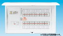 (1/25は抽選で100％ポイント還元!要エントリー)パナソニック BQR85144 スタンダード住宅分電盤 コスモパネル コンパクト21 リミッタースペースなし 14+4 50A