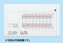 (4/20は抽選で100％P還元)パナソニック BQW84204 住宅分電盤 標準タイプ リミッタースペースなし 20+4 40A