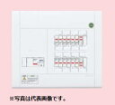 (LINE新規友だち限定クーポン配布中)パナソニック BQW8462B3 住宅分電盤 エコキュート・電気温水器・IH対応 リミッタースペースなし 6+2 40A