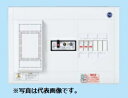 (LINE新規友だち限定クーポン配布中)パナソニック BQWB32351 住宅分電盤 ヨコ1列タイプ リミッタースペース付 5+1 30A
