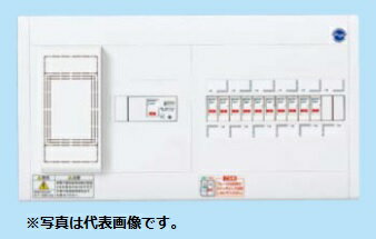 (5/20は抽選で100％P還元)パナソニック BQWB3462 住宅分電盤 ヨコ1列タイプ リミッタースペース付 6+2 40A