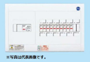 (5/10は抽選で100％P還元)パナソニック BQWB8444 住宅分電盤 ヨコ1列タイプ リミッタースペースなし 4 4 40A